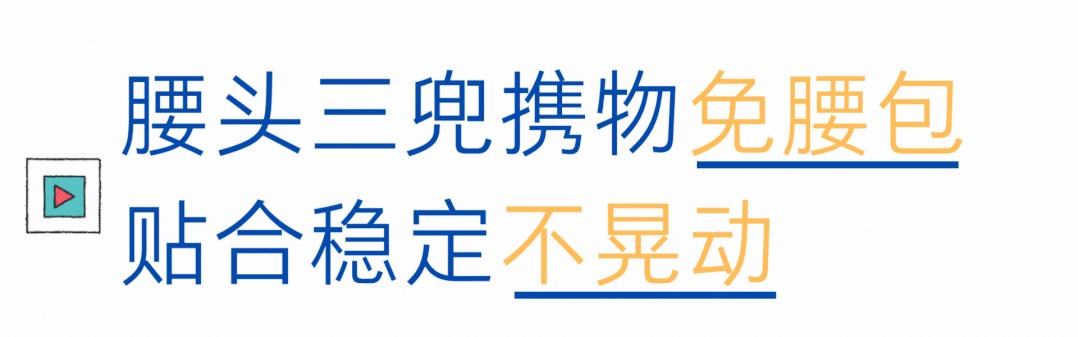 秋季跑步紧身裤,秋天跑步速干紧身裤排行榜前十名