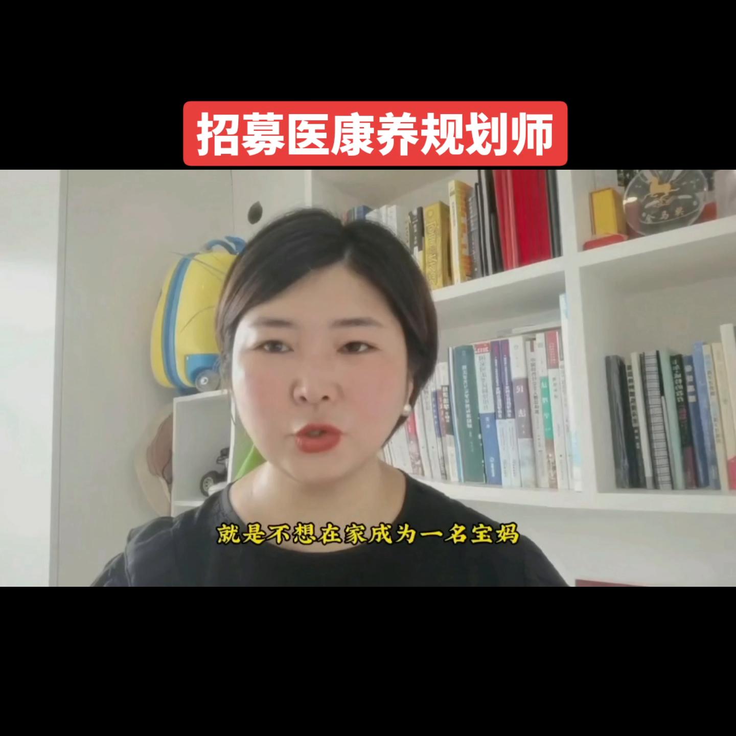 销售组长的工资待遇,销售部人事工资