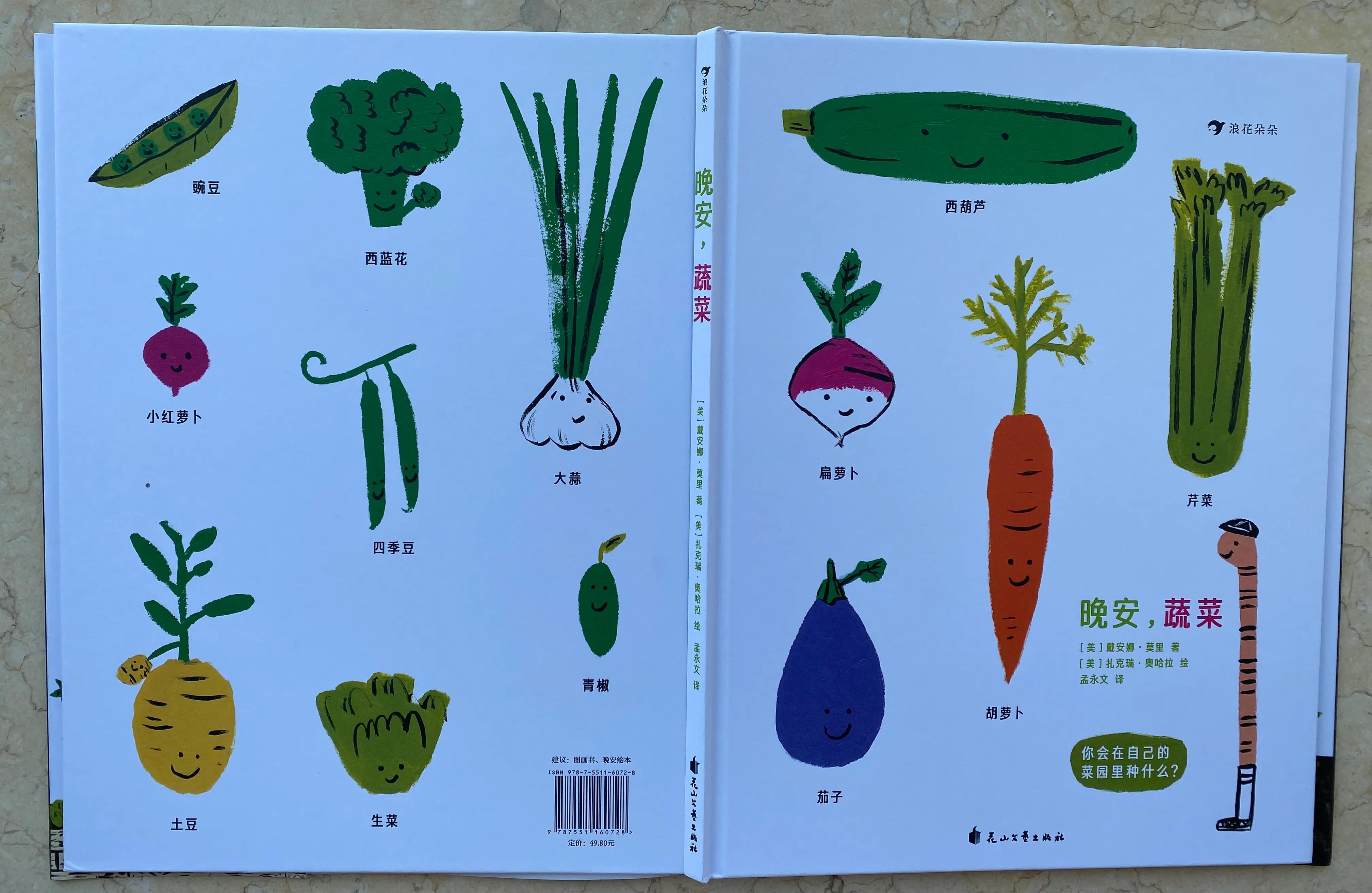 孩子不睡觉爱闹需求旺盛,宝宝半夜不睡觉怎么消耗体力