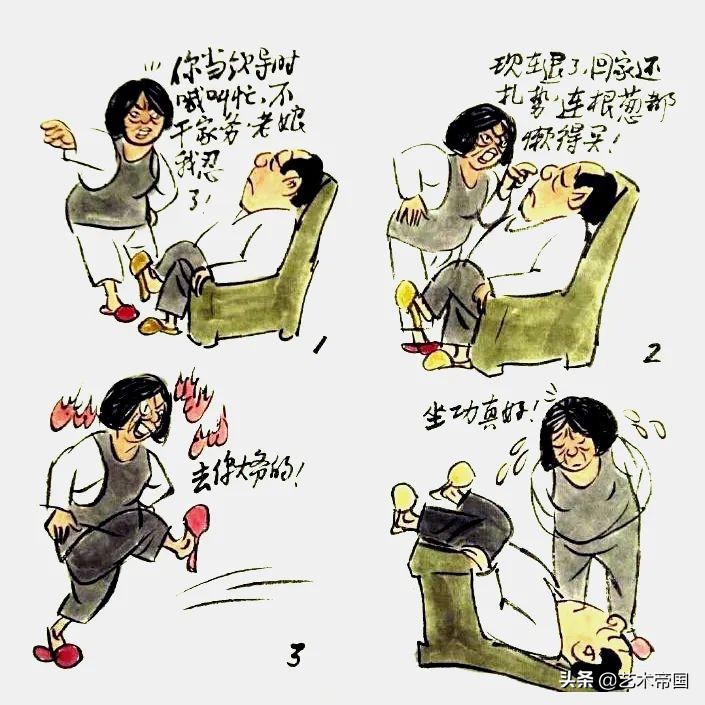 宅家抗疫全文,宅家抗疫笔记