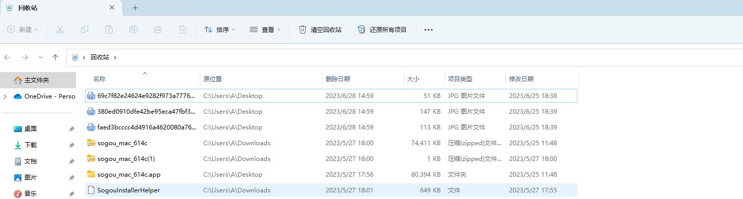 电脑硬盘空间不够加装什么硬盘好,电脑硬盘空间不足怎么加硬盘