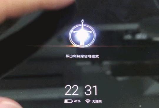 黑鲨手游凉了吗,黑鲨手游端游