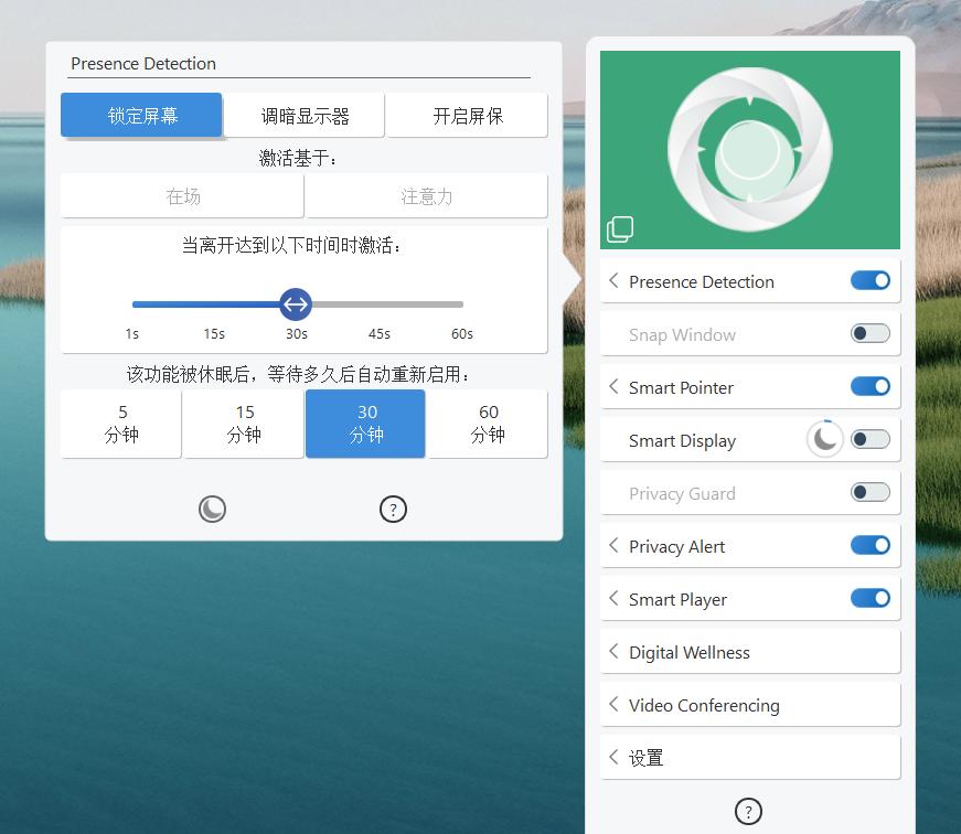 thinkbook锐龙r75800h,thinkbook锐龙r7-4800h