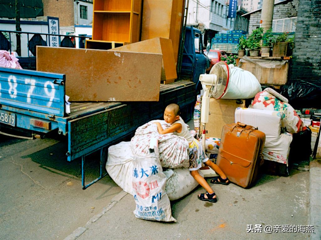 回顾北京老照片,1998年的北京老照片