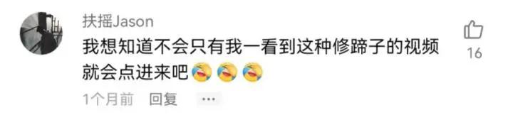 解压赶海撬鲍鱼,解压视频赶海挖东西