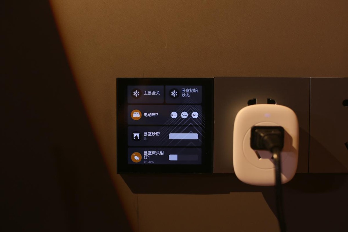 欧瑞博智能门锁黑武士产品讲解,欧瑞博v5face和v5easy区别