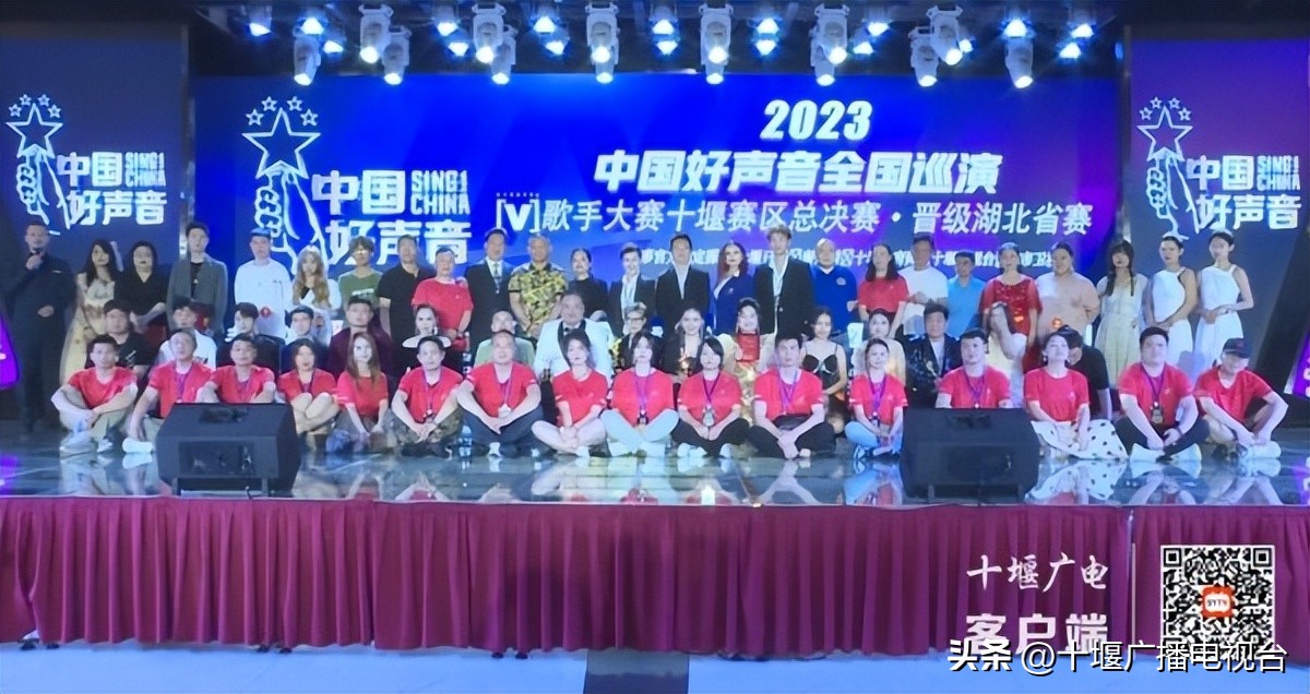 十堰市中国好声音海选第四场,中国好声音2021十堰海选现场