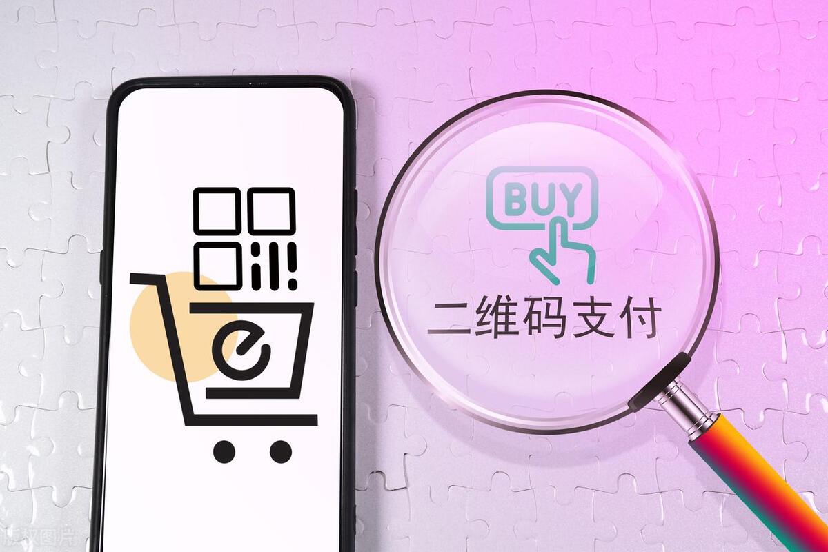 用微信支付和支付宝支付的区别,微信支付和支付宝支付有什么区别