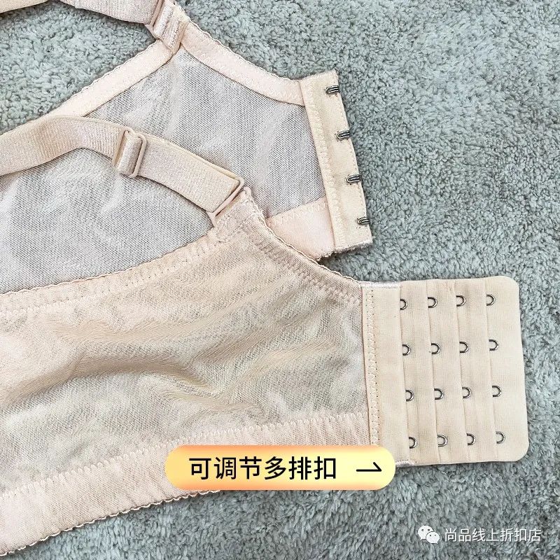 cosmolady都市丽人内衣专卖店,都市丽人内衣双十二几折