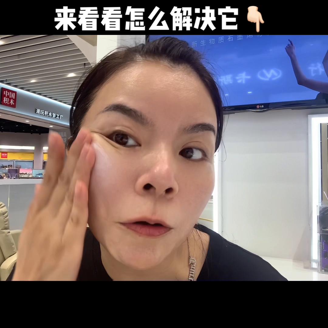 厚涂了霜在脸上不吸收,脸上涂什么都不吸收