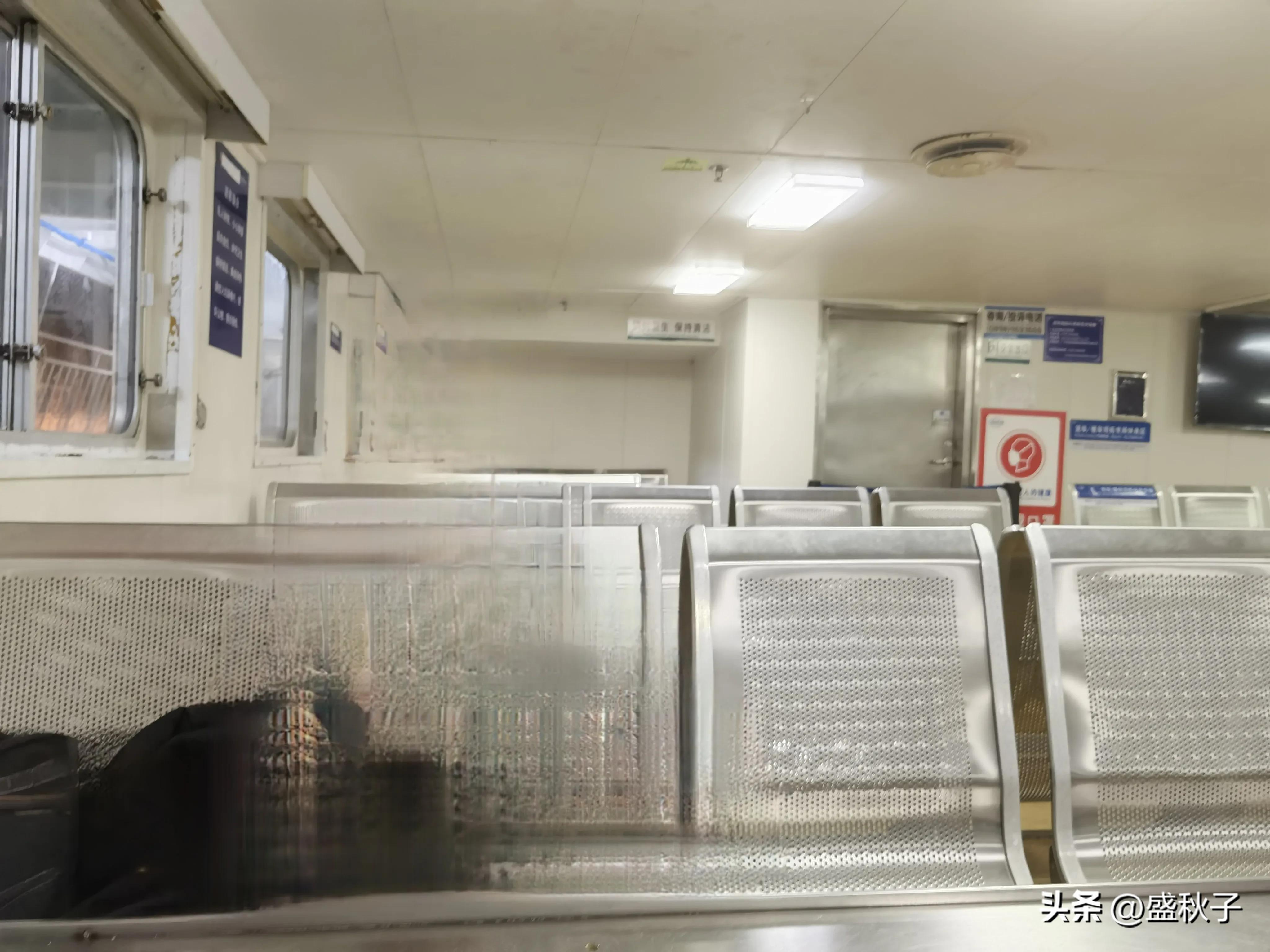 海口—阳朔自驾游（轮渡篇）