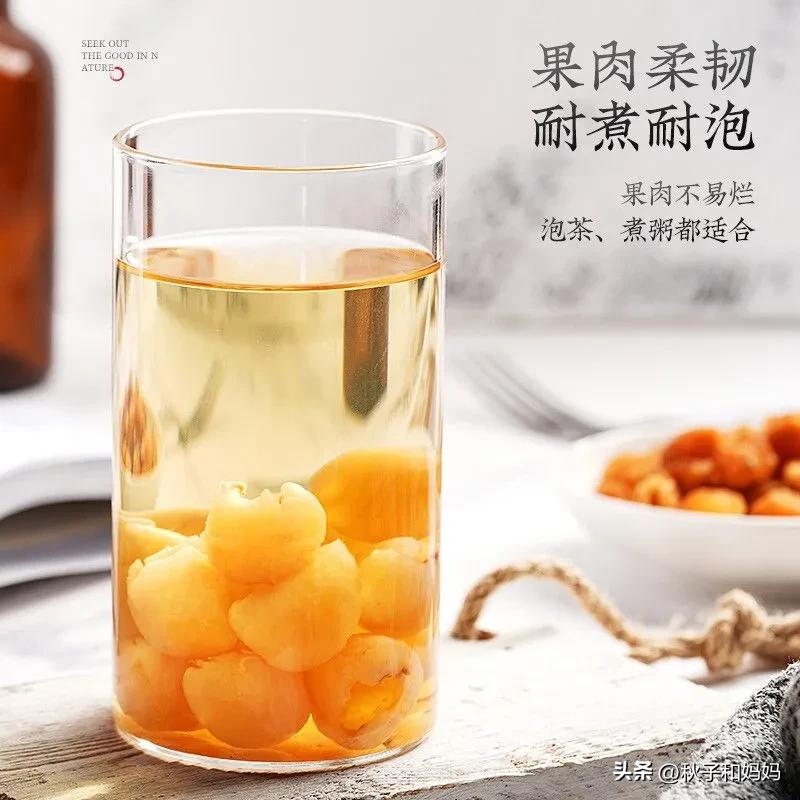 桂圆肉怎么吃比较好吃,桂圆肉怎么吃好吃