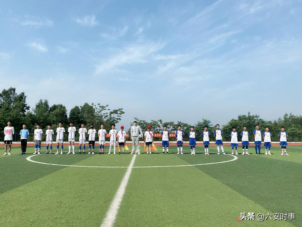 小学校园足球联赛开赛报道,中小学生校园足球联赛完美收官