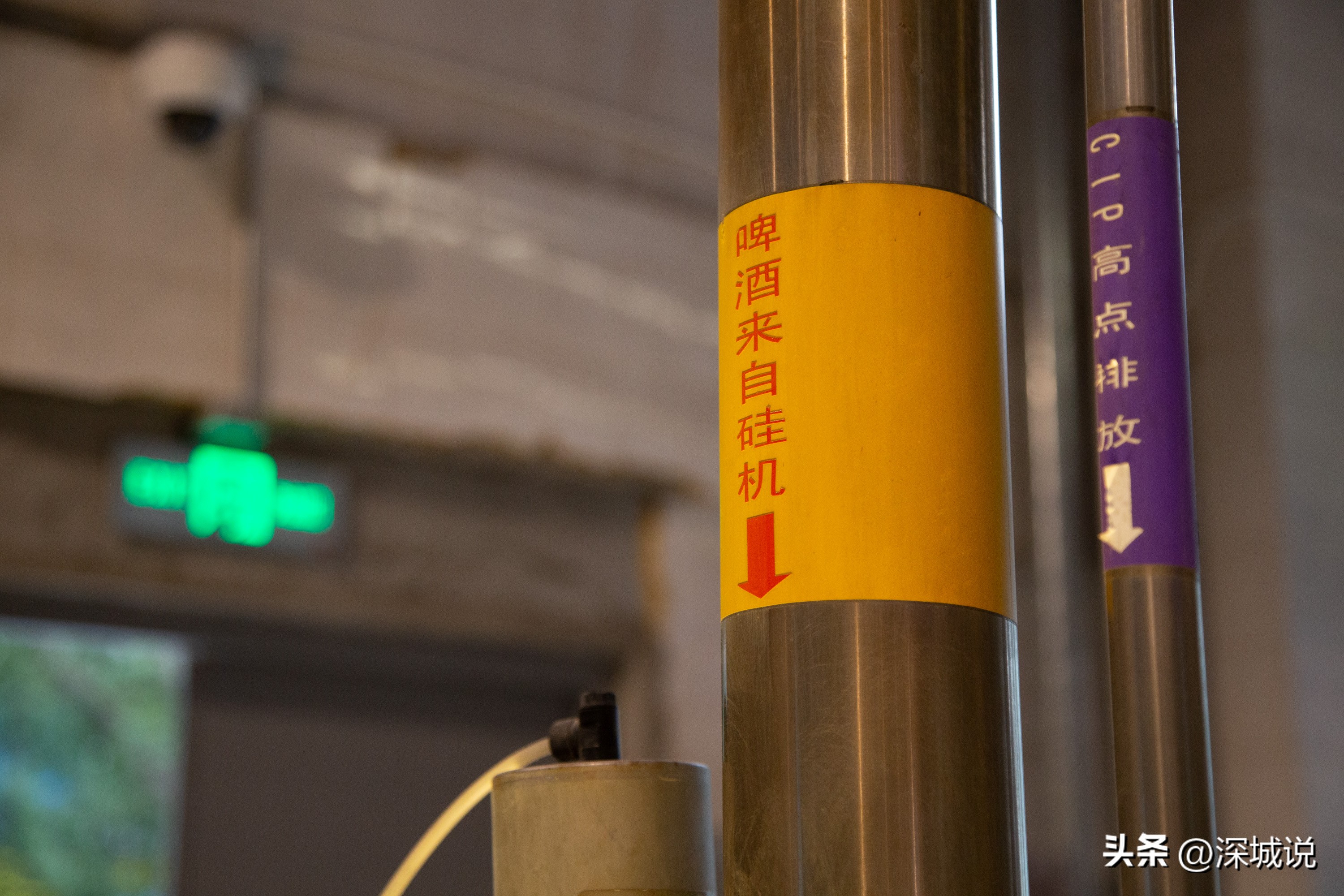 深圳金威啤酒厂最新消息,深圳金威啤酒厂