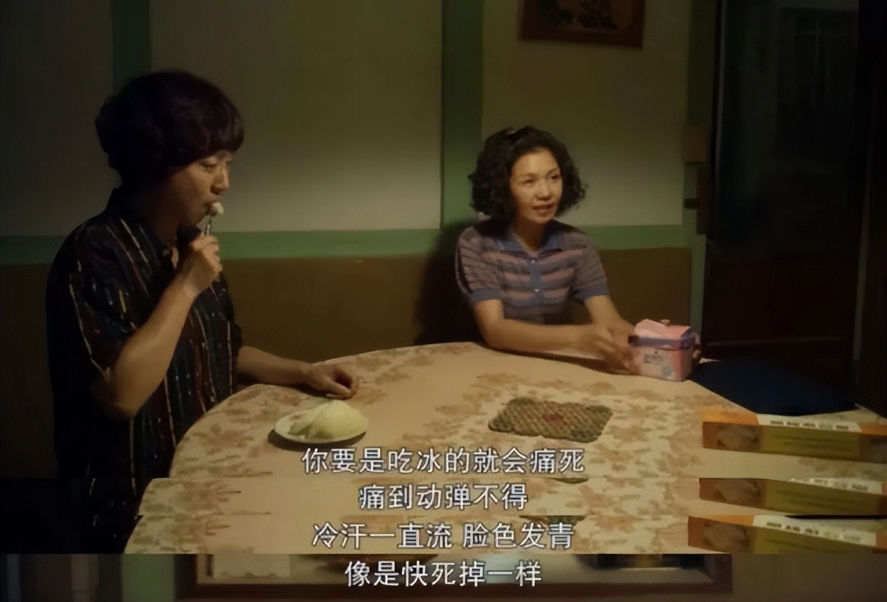 被骂上热搜第一的广告，一点也不冤