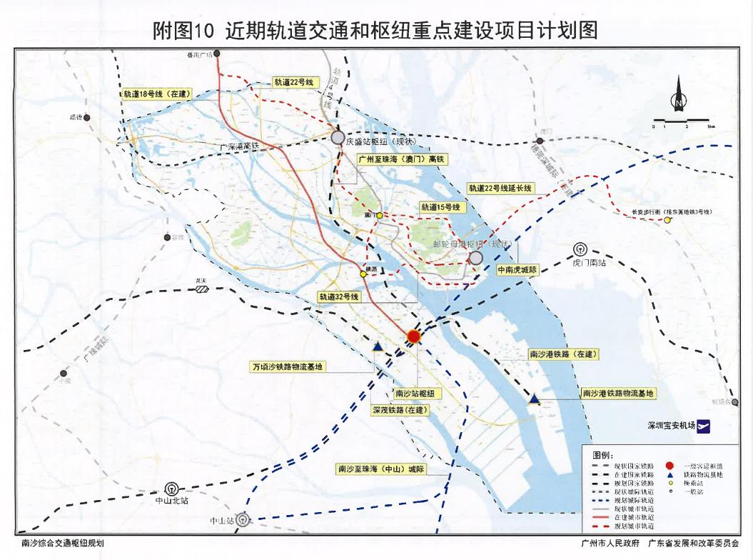 南沙自贸区房价最新,南沙楼市未来发展