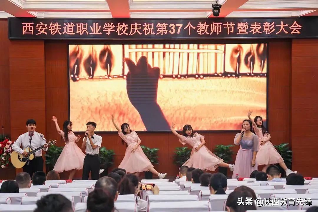 西安铁道技师学院周围环境,西安铁道职业学校教室有表吗