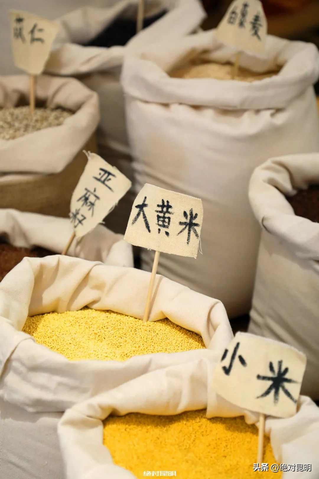 江湖儿女江湖菜,滇菜家常菜100道菜名大全