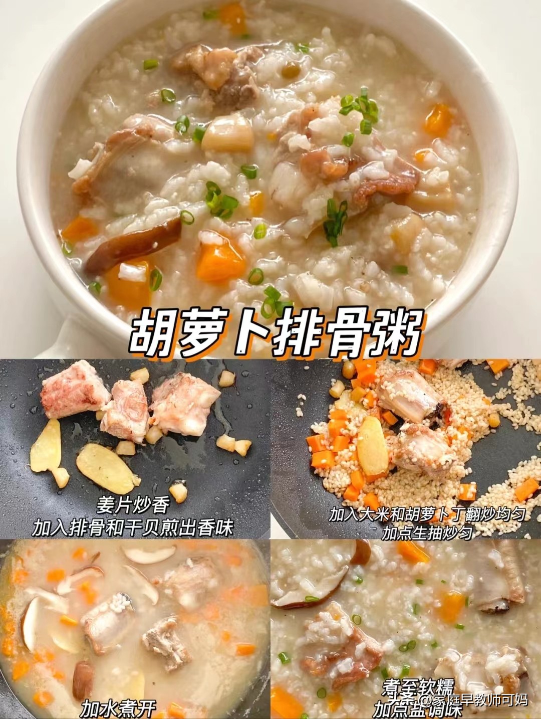 一家人“阳”了4天全部转阴，过来人分享了5点宝贵建议，太实用