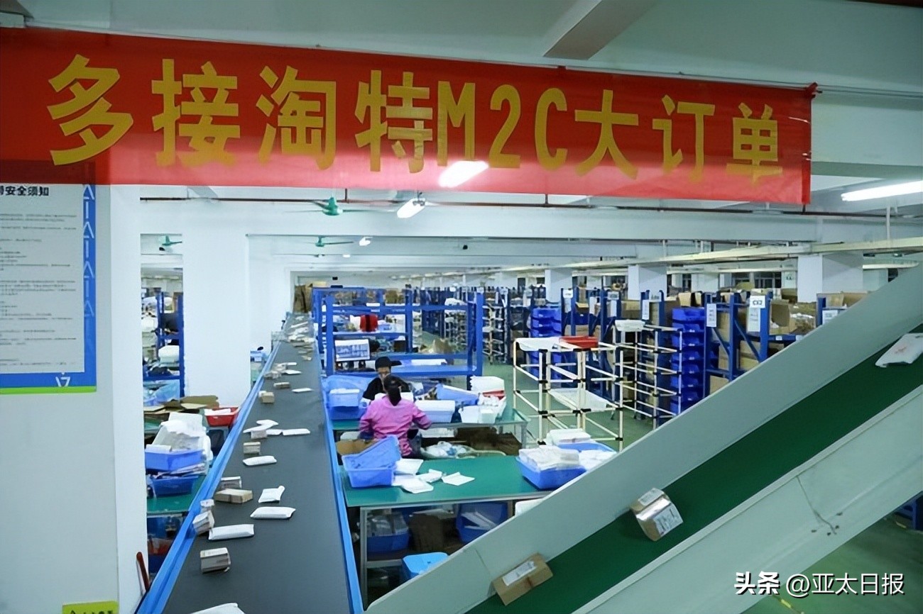 今年超市是风口吗？县里的老板在淘特抢购超市货架！