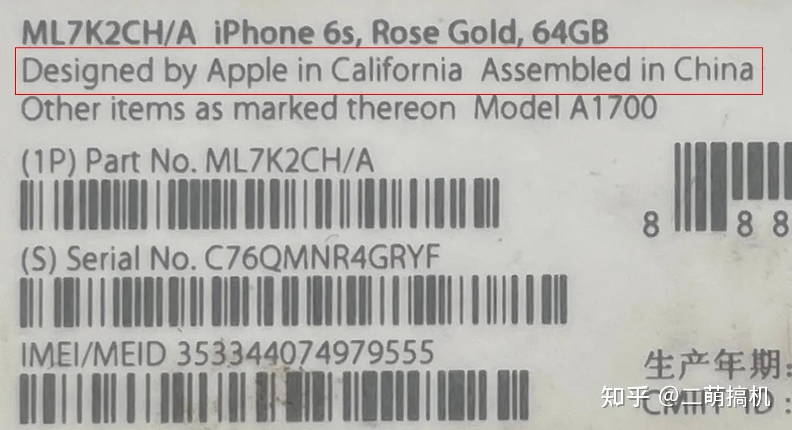 苹果lightning接口真伪,苹果原装数据线的真假怎么鉴别