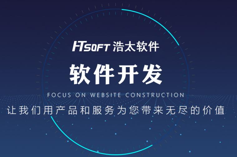 软件外包公司存在的问题及解决,软件外包行业如何提高效率