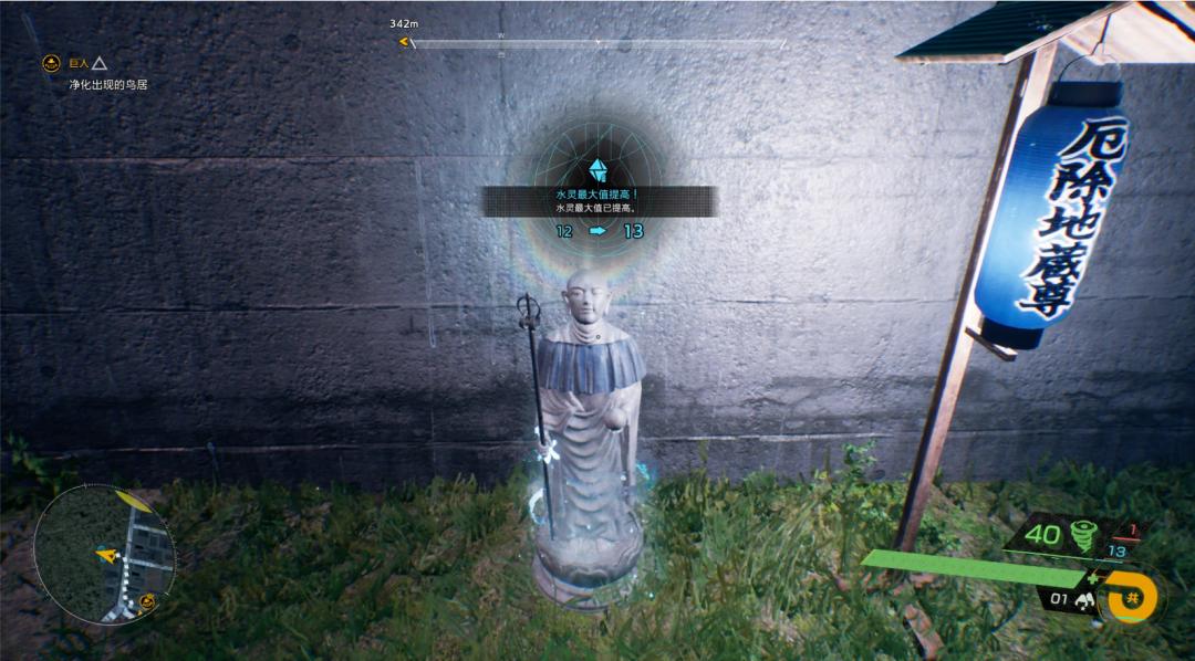 幽灵线东京不好玩,幽灵线东京好玩么