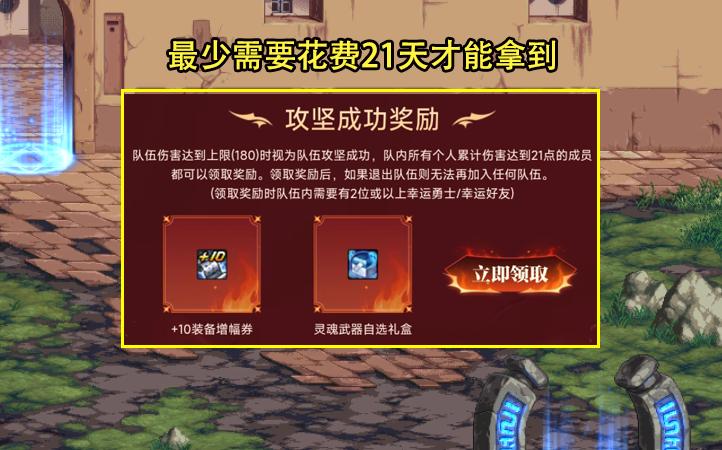 dnf点券心悦,dnf心悦可以领到什么福利