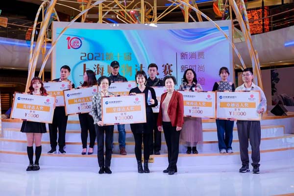 上海最值得逛吃的商场,上海购物吃喝必去的地方