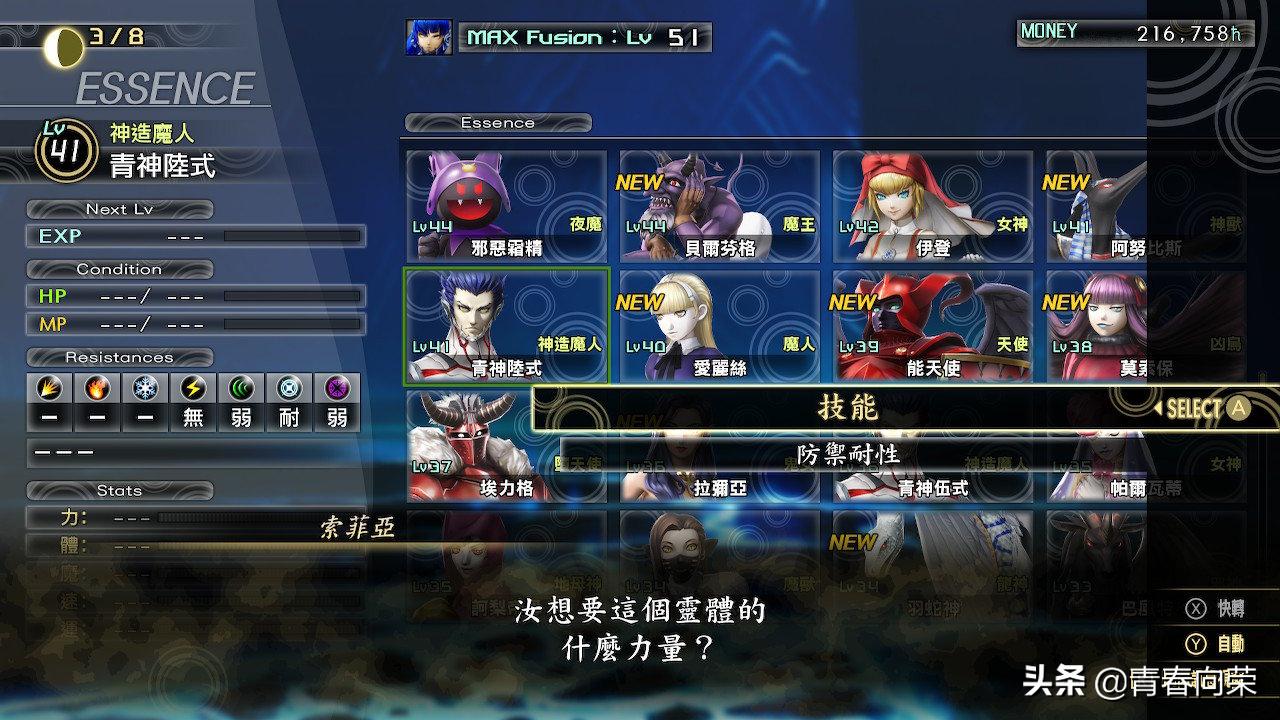 nintendoswitch免费游戏推荐,switcholed效果比较好的游戏推荐