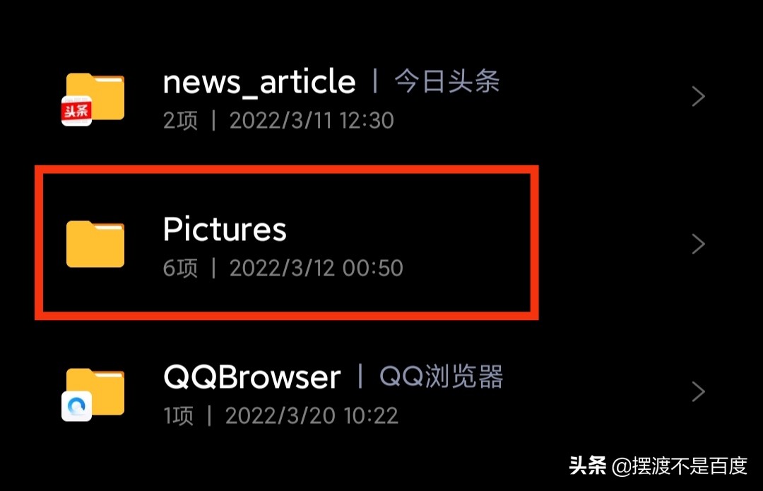 微信聊天记录保存本地在哪里找,微信保存的聊天记录文件怎么打开