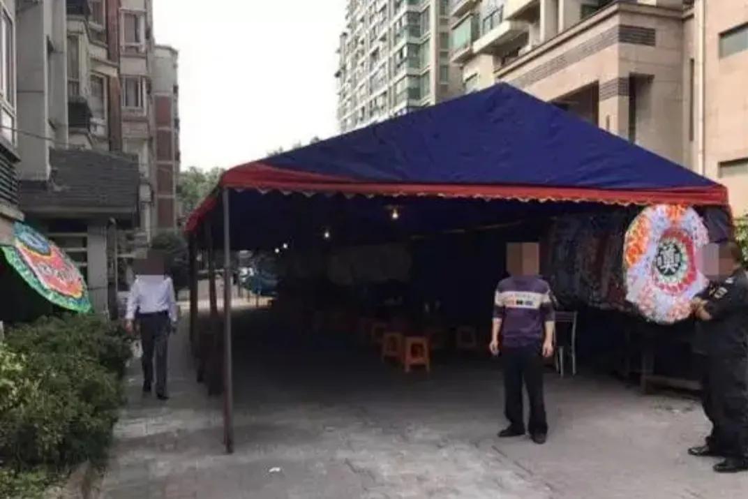 人生大事，记述人死前后详细几天,第三天~中式和基督融合的葬礼