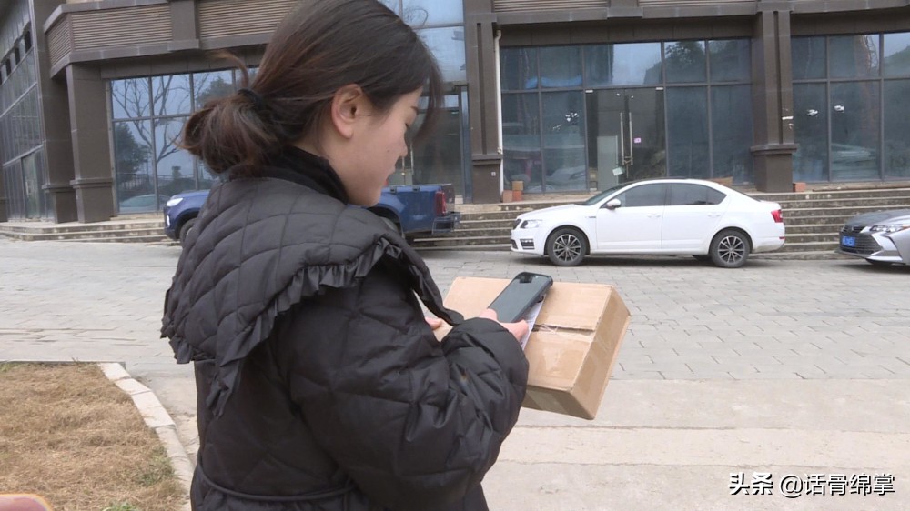 快递袋上扫码领5元是真的吗,快递包裹上扫码领手机是骗人的吗