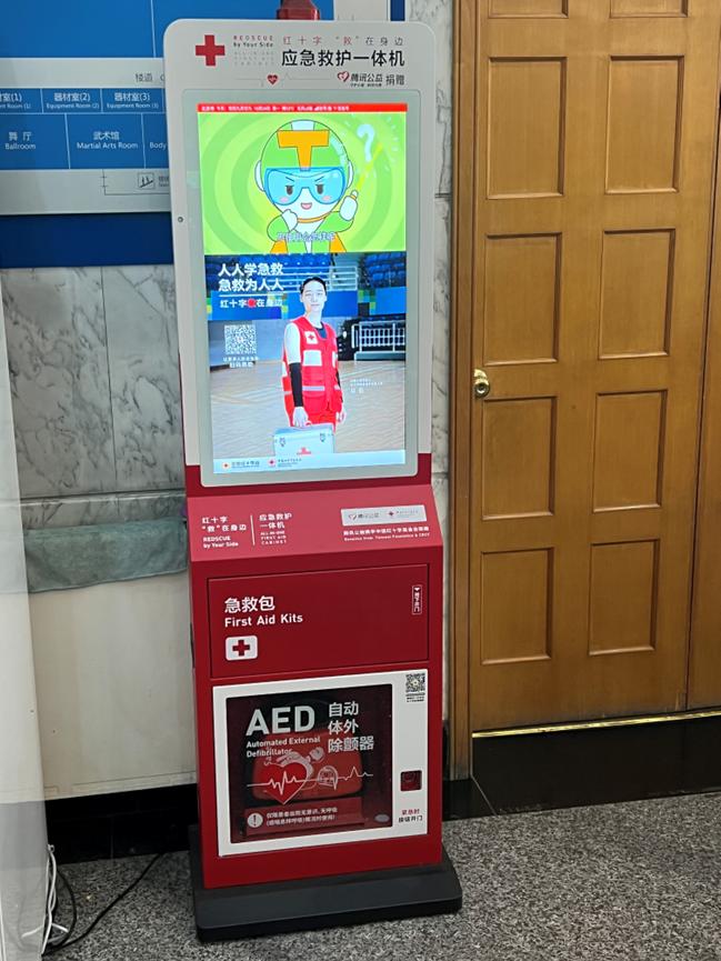 一高校学生跑操心脏骤停,北京一高校心脏骤停