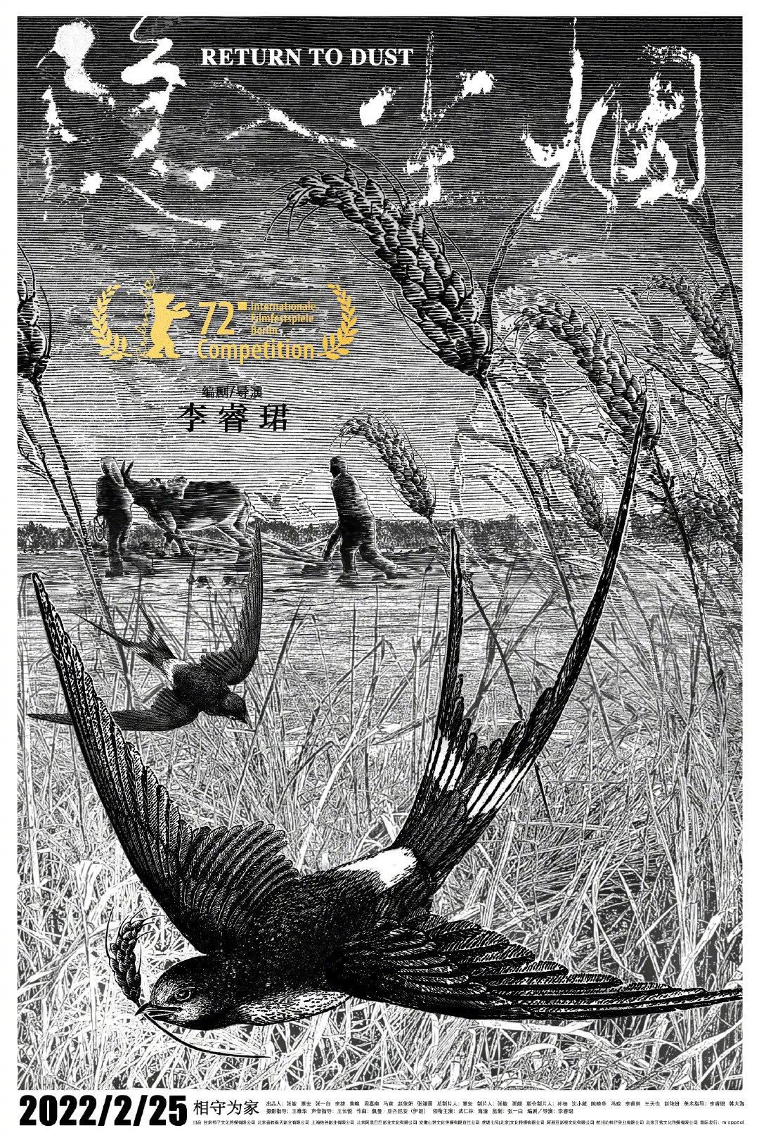 谢天谢地全集完整版,谢天谢地节目完整版