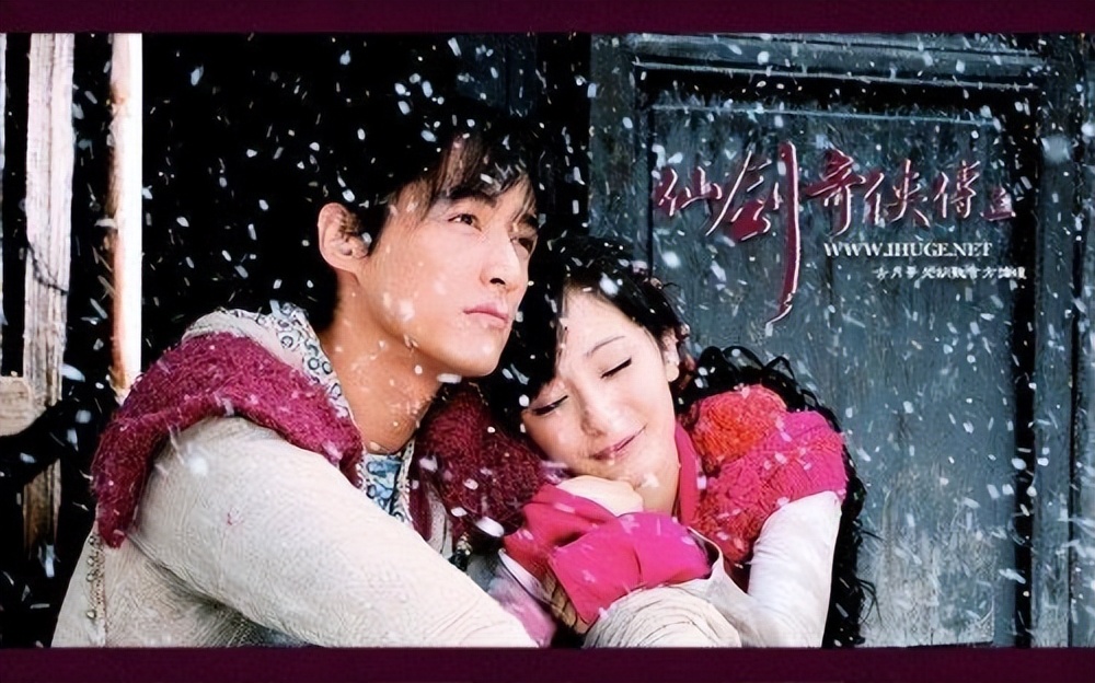 仙剑奇侠传3为什么讨厌雪见,仙剑奇侠传三唐雪见为什么讨人厌