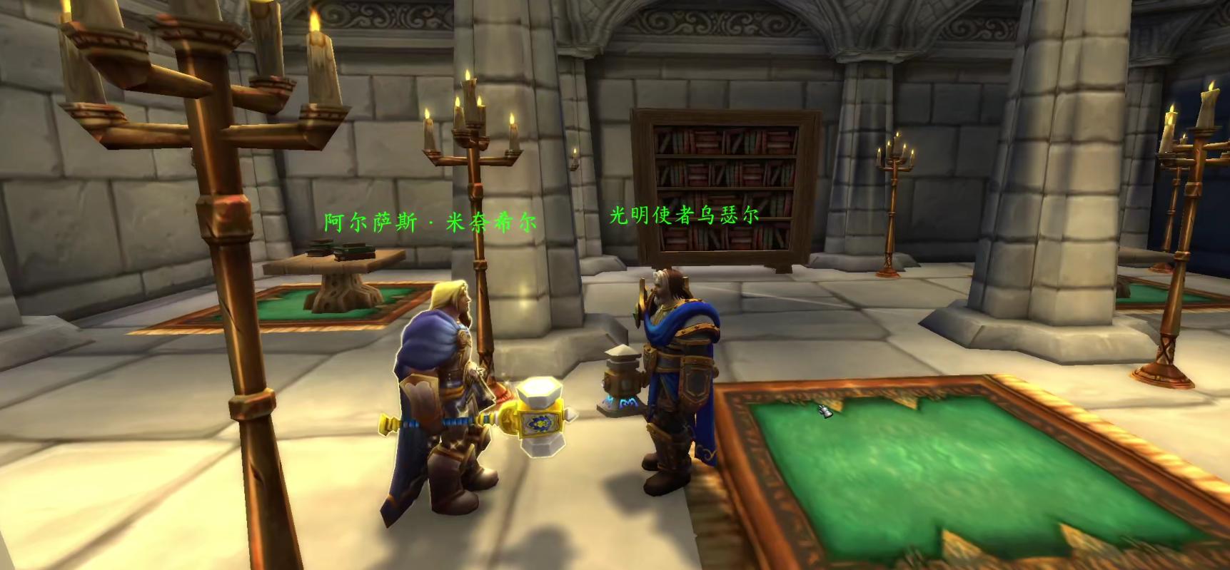 魔兽阿尔萨斯背景,魔兽编年史阿尔萨斯