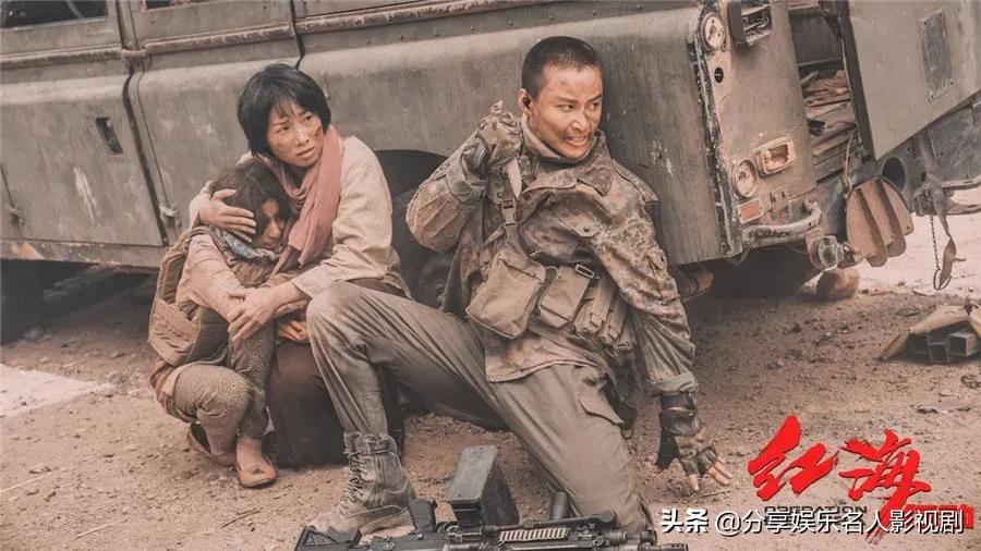 请狗血谈恋爱滚出军旅题材！《特战荣耀》红海女英雄才是女一号