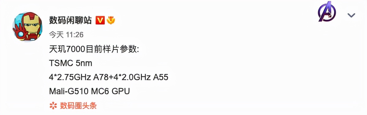 华为折叠屏2024,华为折叠屏最新款出5g了么