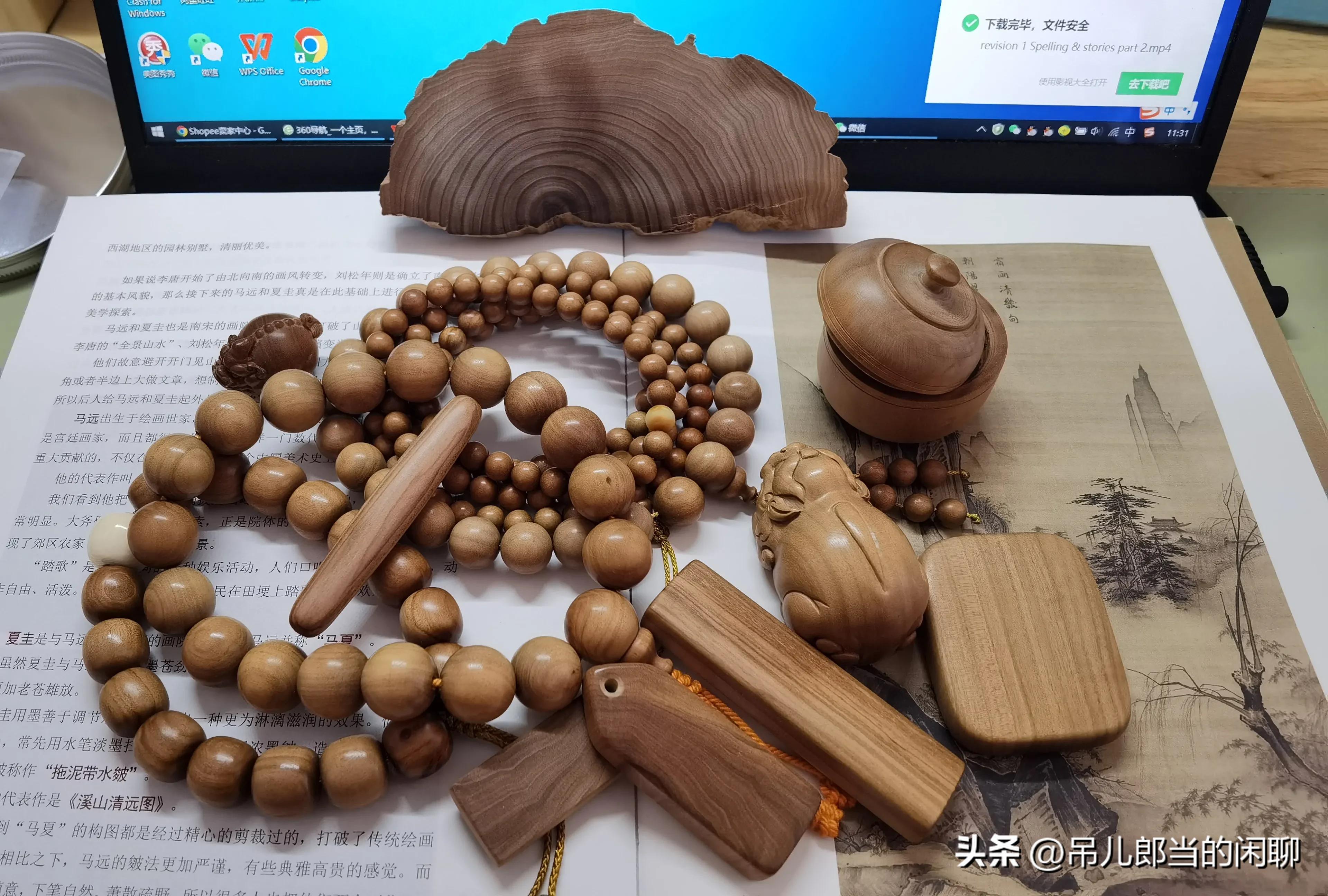 老山檀香知识,老山檀香的几个坑注意千万别踩