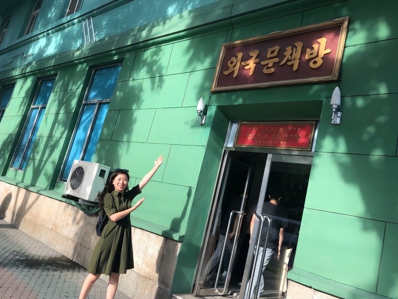 朝鲜观察揭秘朝鲜男人之间的友谊,朝鲜看中国人民的生活