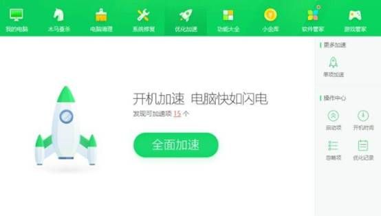 新电脑开机反应慢几秒后才开机,电脑越用越卡怎么回事啊