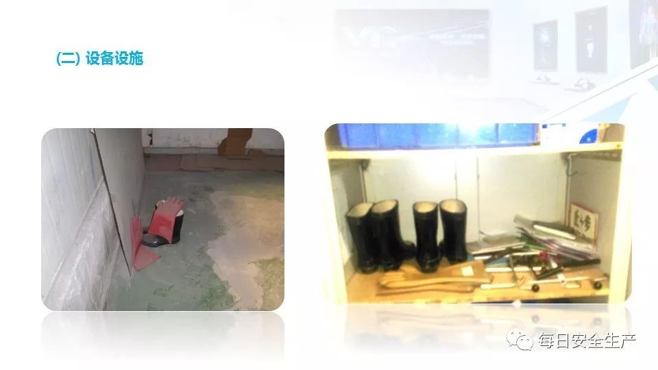 配电箱爆炸事故情况说明,配电柜爆炸处理