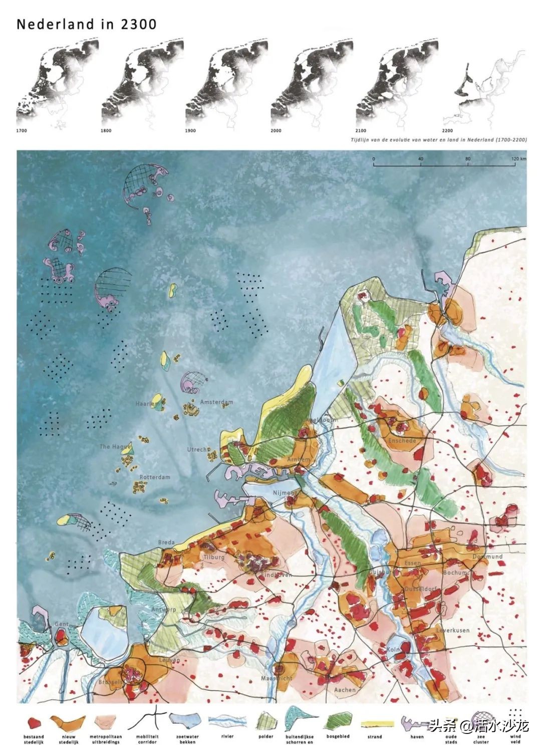 荷兰有什么三角洲,荷兰的三角洲工程