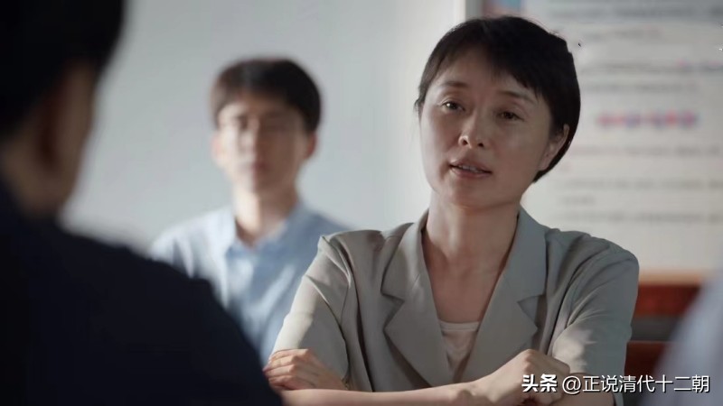 县委大院艾鲜枝当书记了吗,县委大院艾鲜枝片段