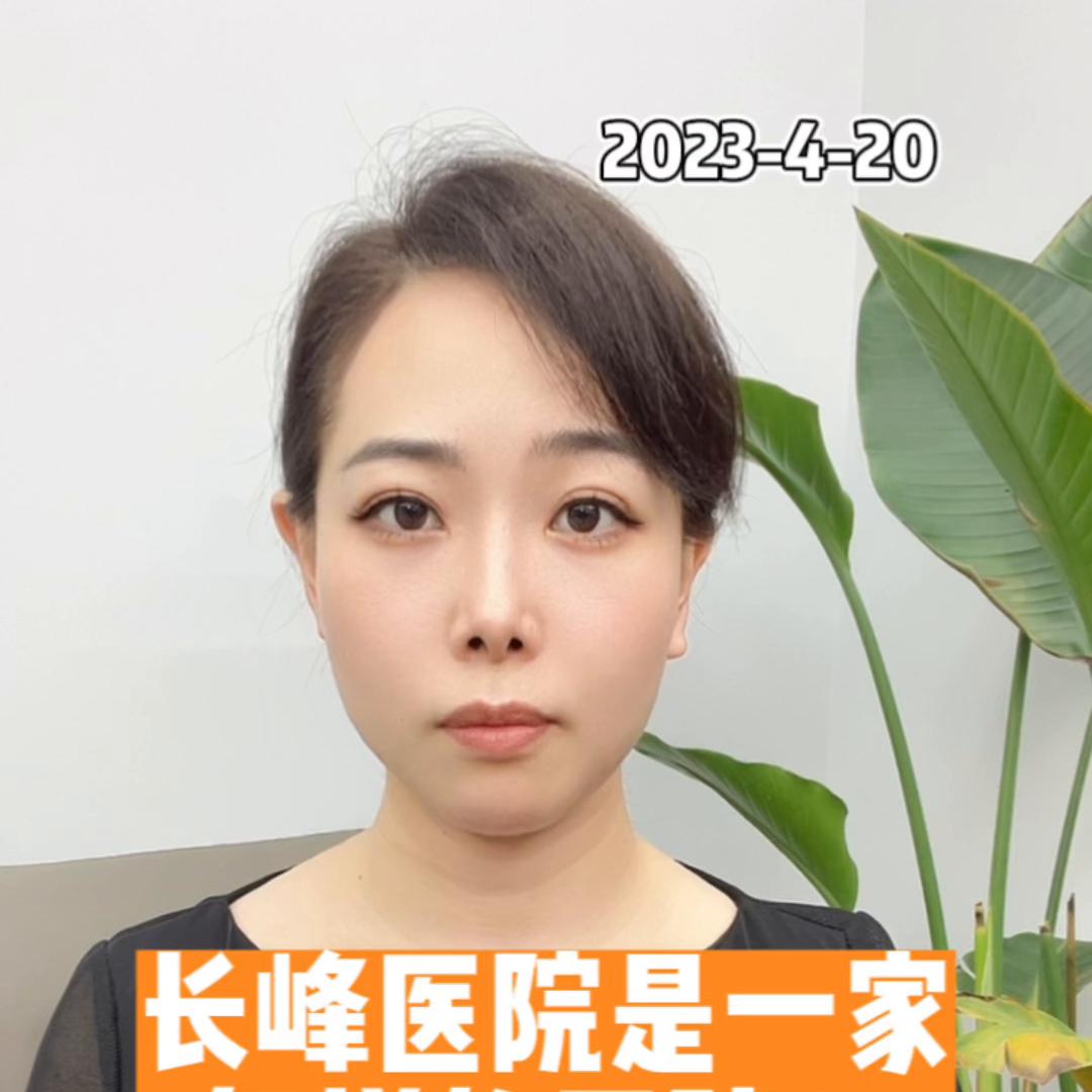 长峰医院在哪个省,长峰医院是正规医院吗广西