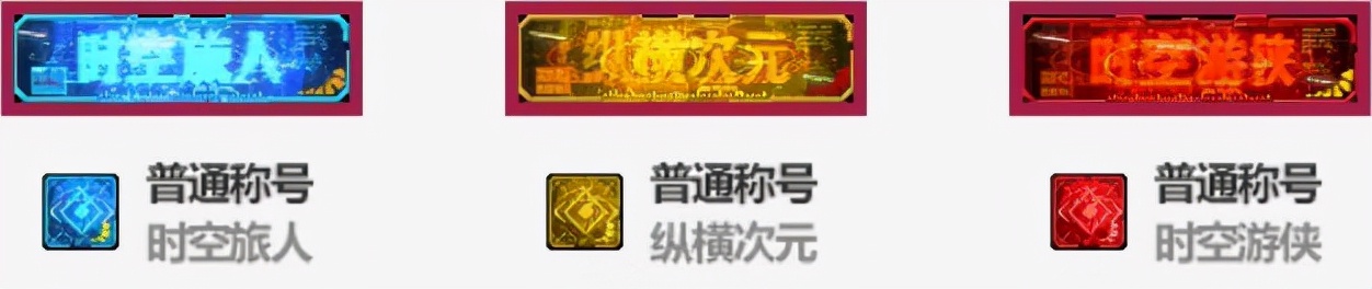 dnf双至尊要买几套春节套,dnf春节套买几套比较划算