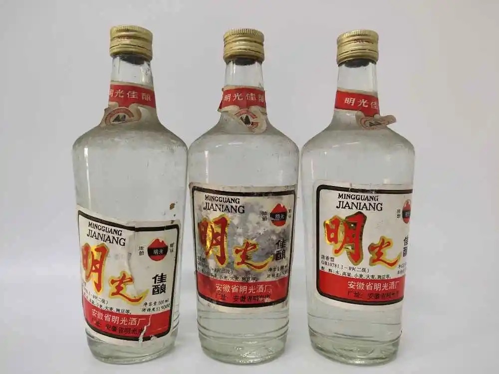 茅五剑酱香白酒,茅五剑酱香酒