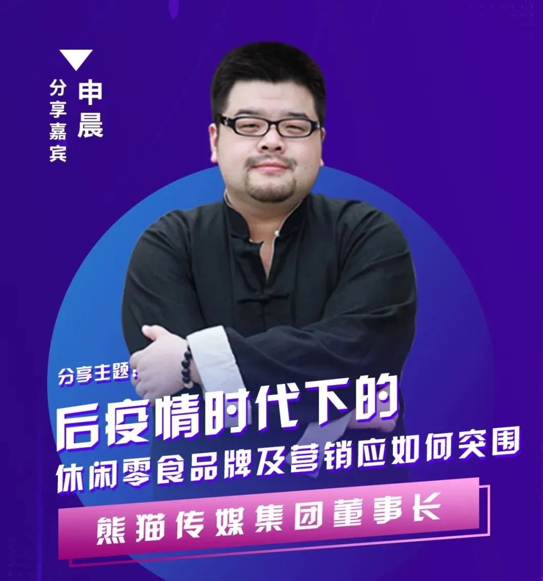 长沙国际食品展览会怎么去参观,2022年长沙食品展