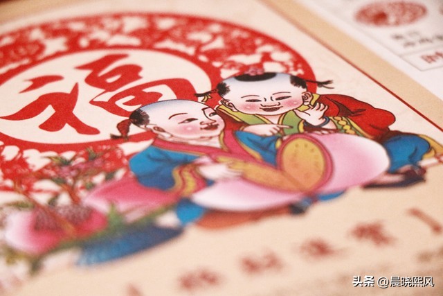 风水误区有哪些,风水十大误区是什么